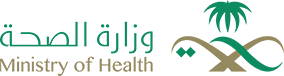 وزارة الصحة — Ministry of Health وزارة الصحة — Ministry of Health